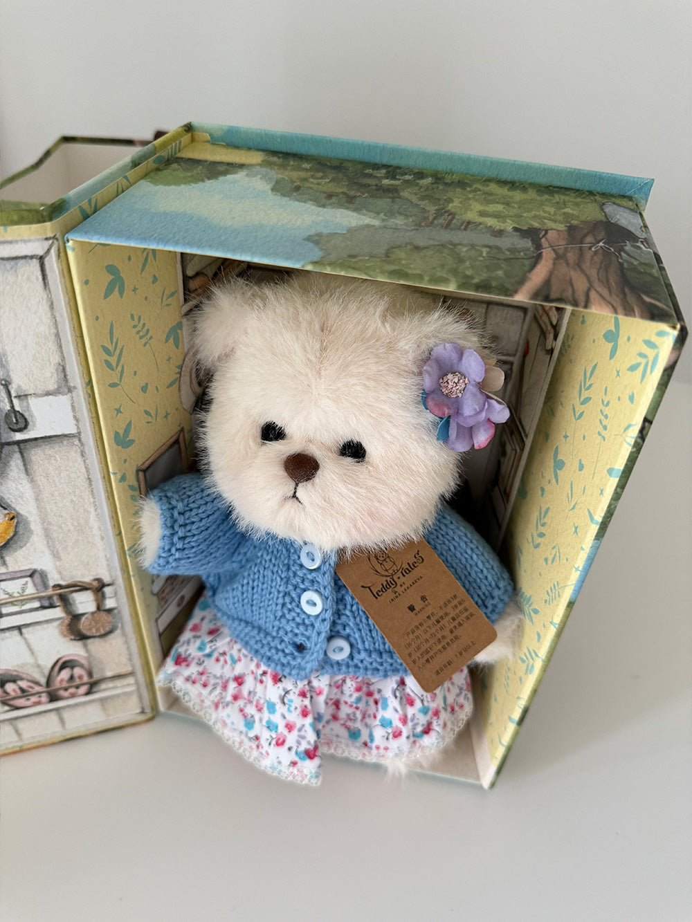 Lina Bear Character Bear | Story Bear 'Nezabudka Forget Me Not' With Outfit (20cm)