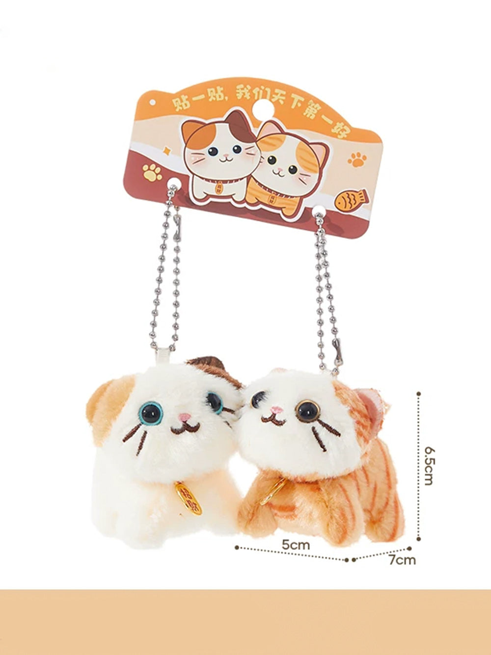 Birthday gifts for couples| Bag charms Keychains
