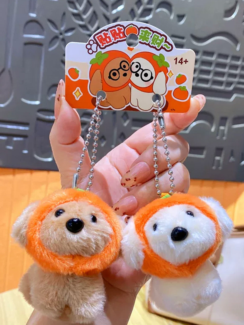 Birthday gifts for couples| Bag charms Keychains